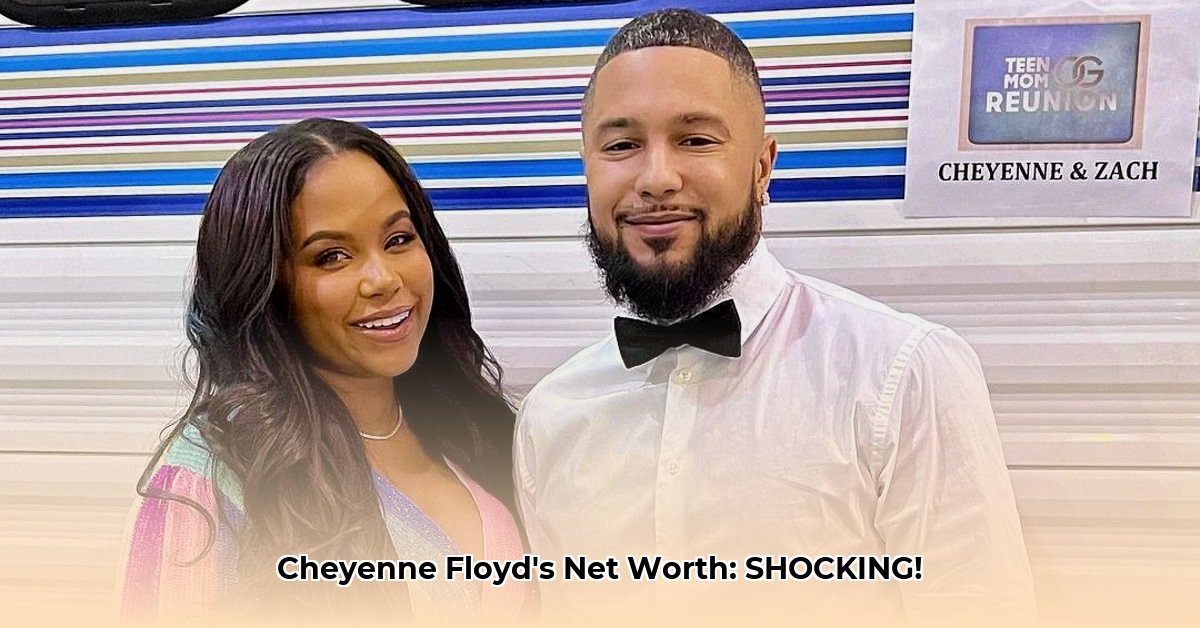 cheyenne-floyd-net-worth